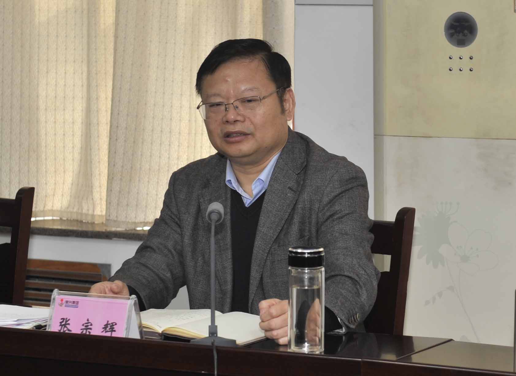 2023責(zé)任書簽訂會議1.jpg