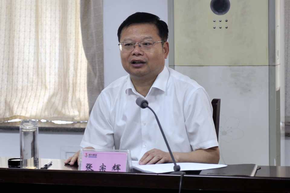 集團(tuán)三季度安委會暨六月份安全辦公會22.jpg
